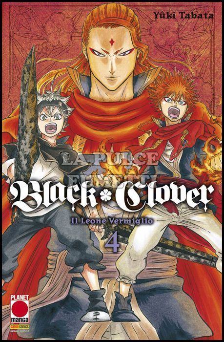 PURPLE #    17 - BLACK CLOVER 4